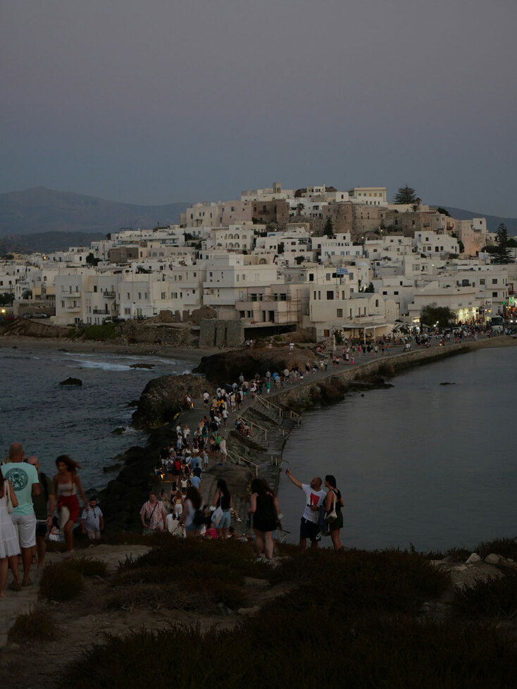 Νάξος