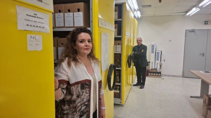 Μπήκαμε στα Γενικά Αρχεία του Κράτους, είδαμε πώς ψηφιοποιείται η μνήμη της Ελλάδας