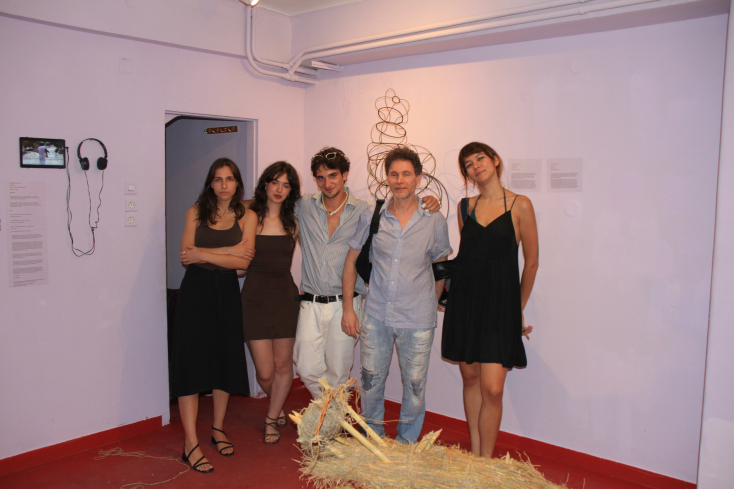 Inter Ludum