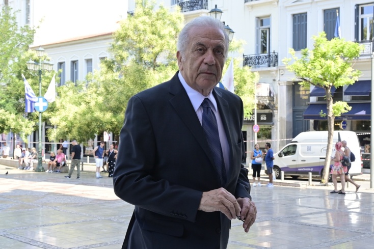 Δημήτρης Αβραμόπουλος