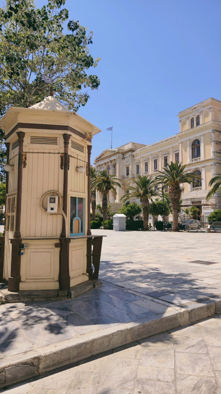 Σύρος 2026 | Ερμούπολη