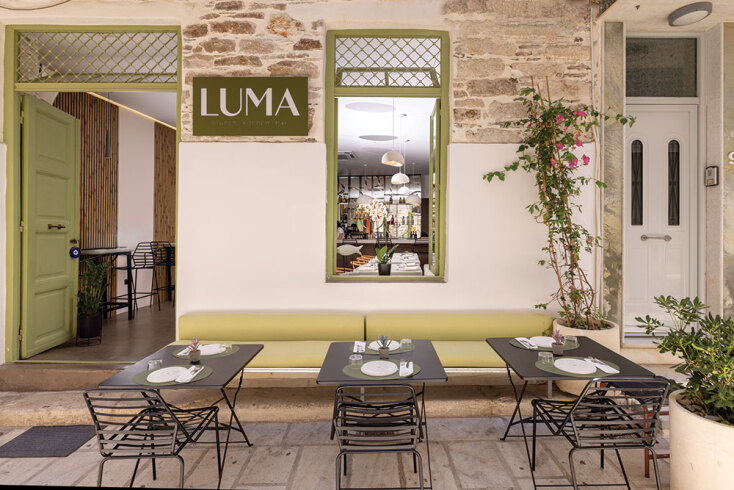 Luma