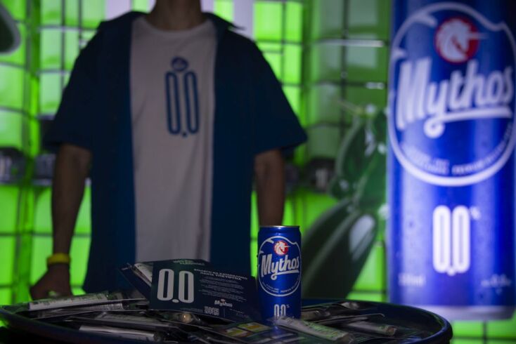 Mythos 0.0%