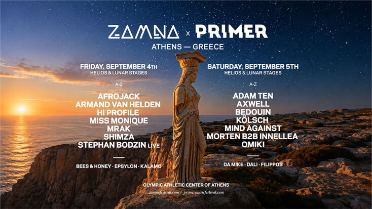 Zamna x Primer