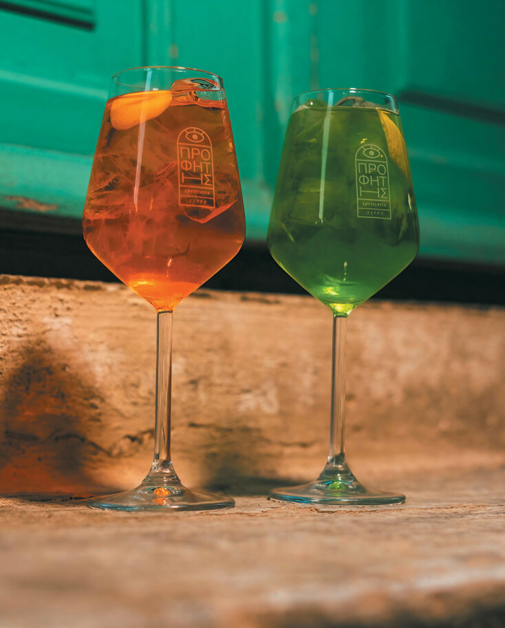 Profitis Spritzeria