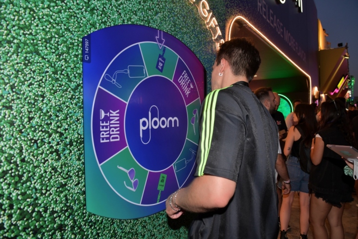 Ploom