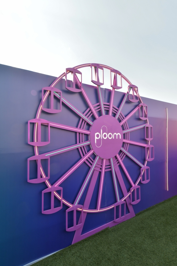 Ploom