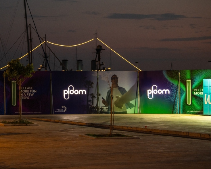 Ploom