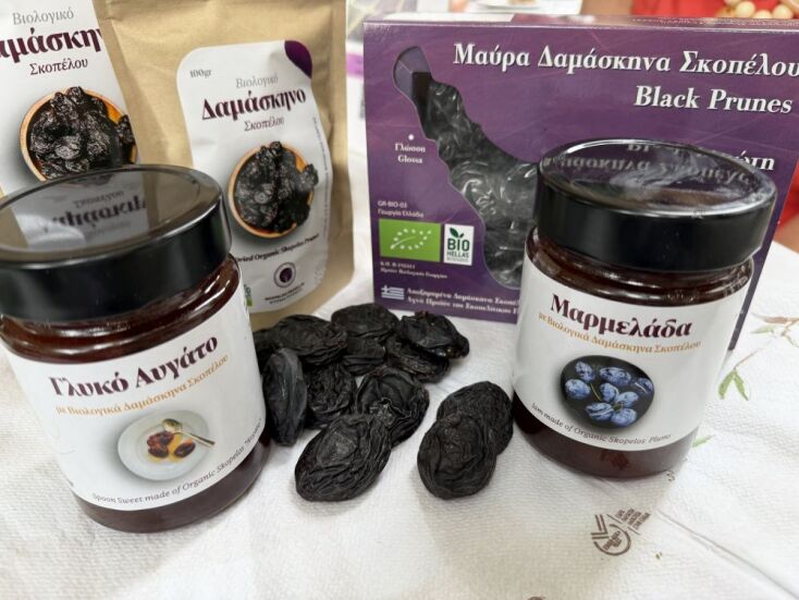 Δαμάσκηνα Σκόπελος