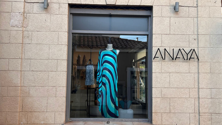 Μπουτίκ “Anaya”, κέντρο Αίγινας