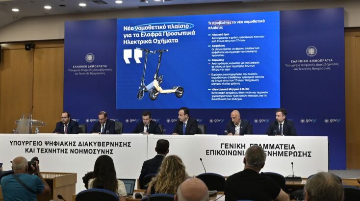 Νέα εποχή για την οδική ασφάλεια