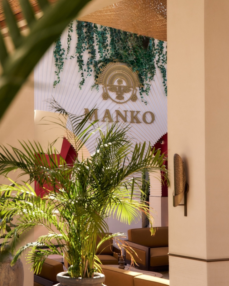 Manko Athens