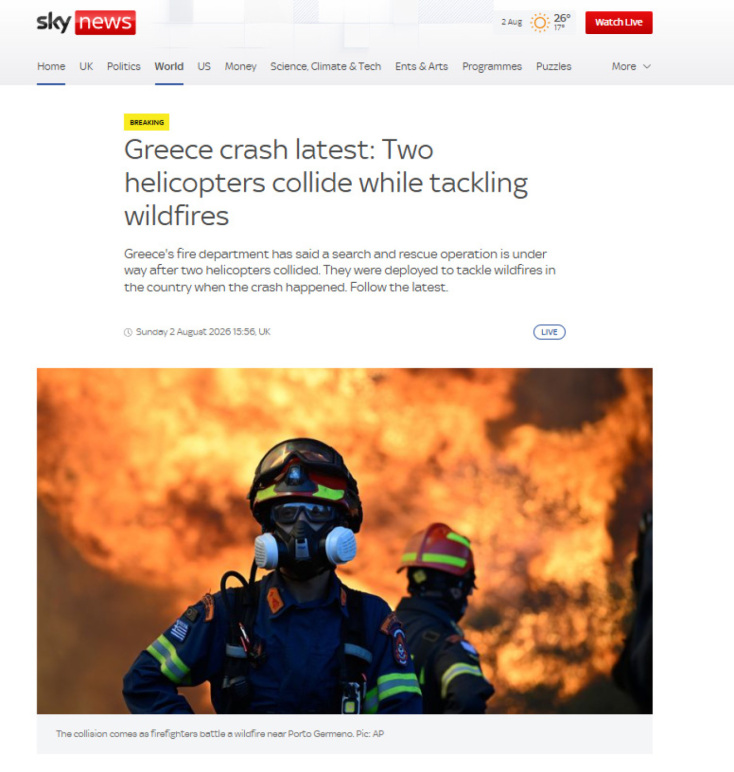 greecefire-innews-_3_