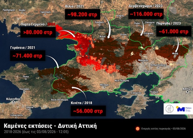 xartis-foties-dutiki-attiki