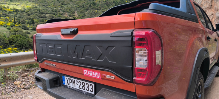 Maxus T60 Max Pick-Up