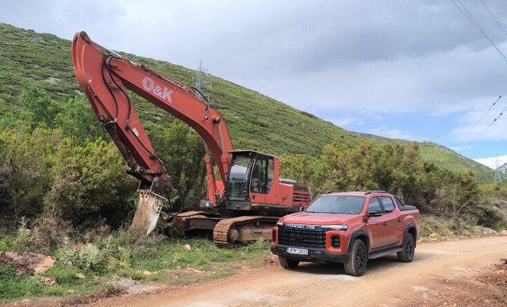 Maxus T60 Max Pick-Up