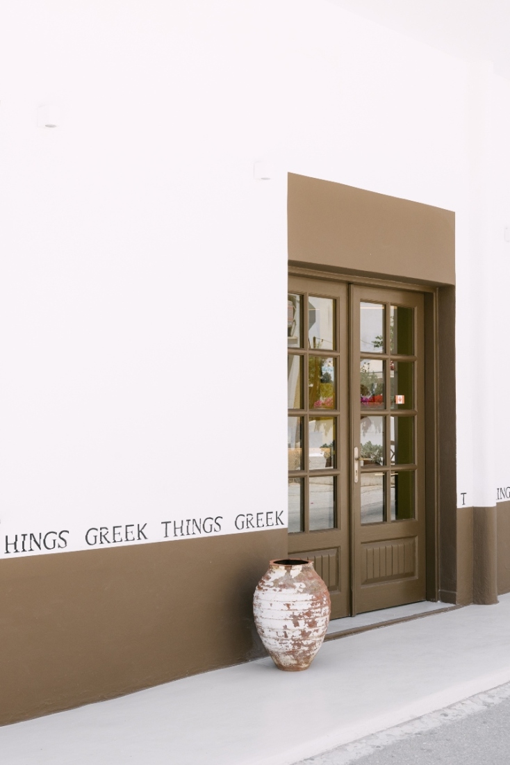 Greek Things - Naxos