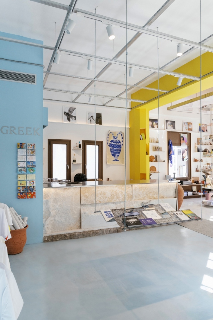 Greek Things - Naxos