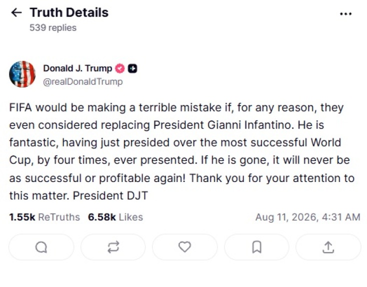 trumpinfa