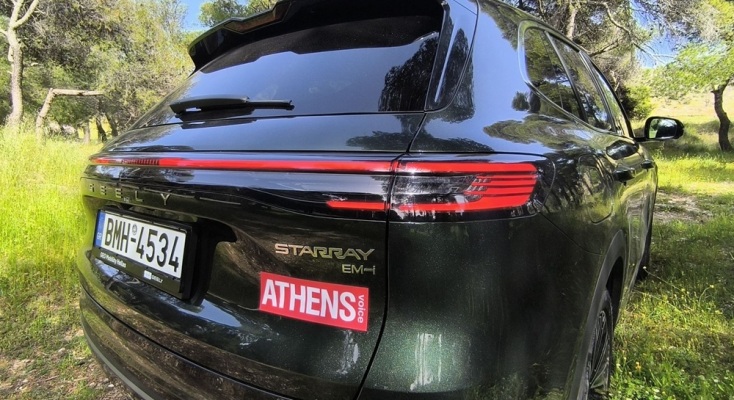 Το Geely Starray EM-i είναι ένα Plug-in Hybrid D-SUV με εξαιρετική πολυτέλεια, υψηλή τεχνολογία, και μεγάλες ανέσεις 