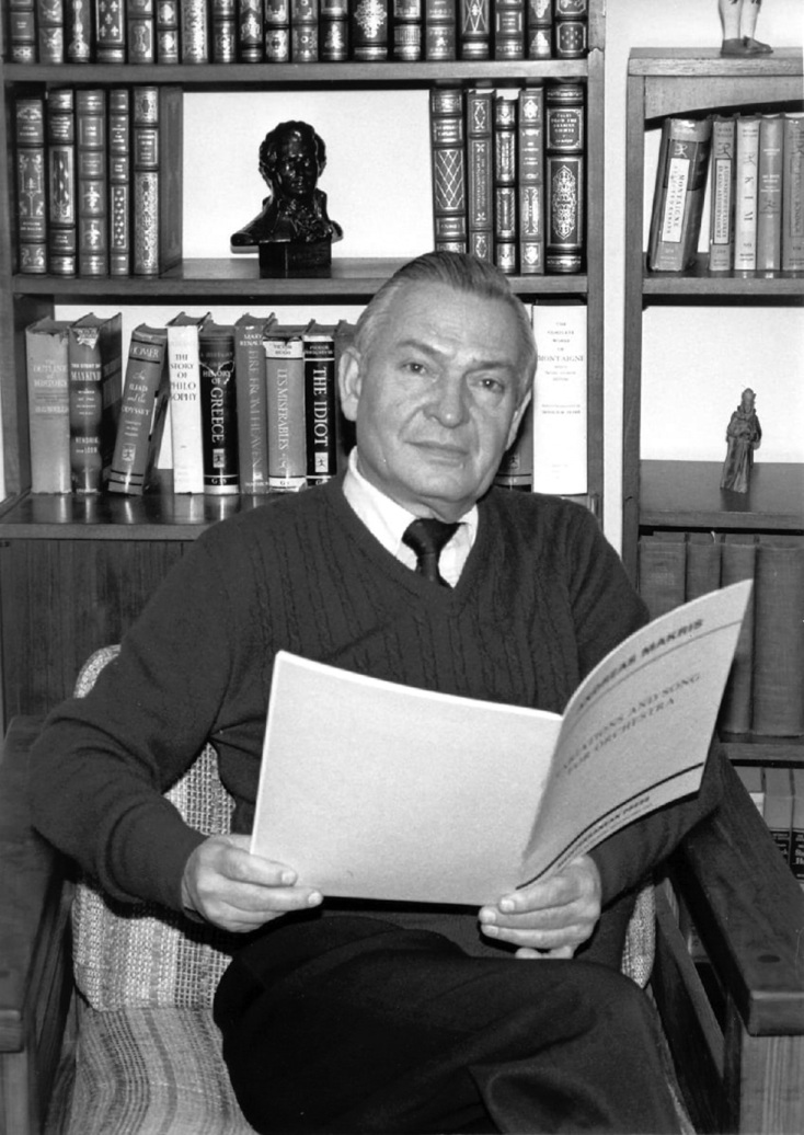 Ex Intimis Cordis: Βιογραφίες και Δοκίμια για τη Μουσική