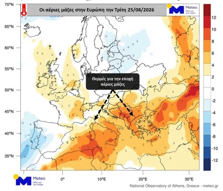kafsonas-meteo-2