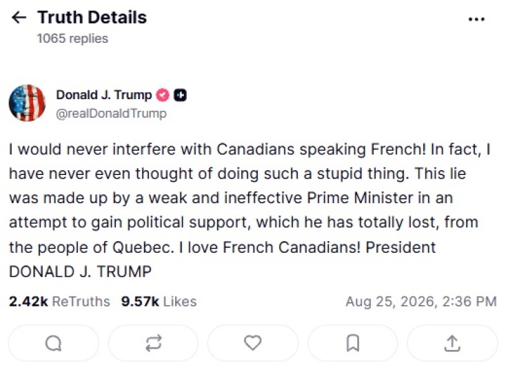 trumpfrance