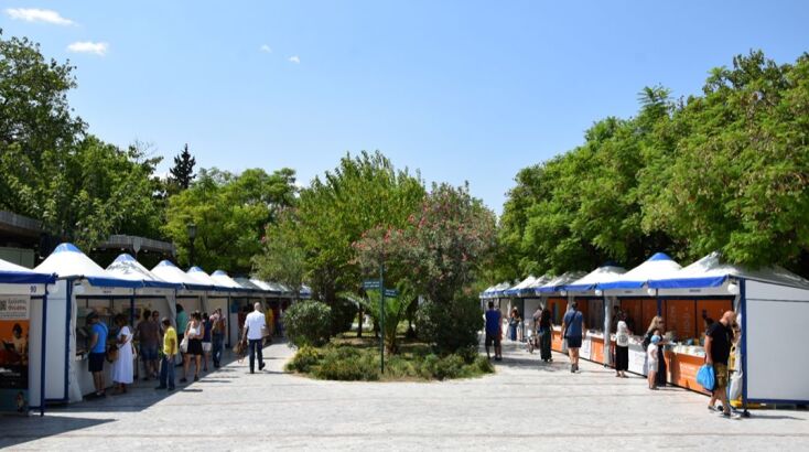 Στις 4 Σεπτεμβρίου, το 54ο Φεστιβάλ Βιβλίου ανοίγει τις πόρτες του στο Πεδίον του Άρεως