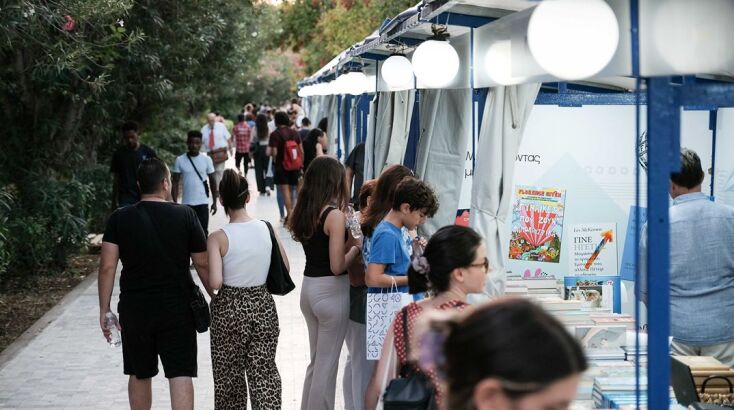 Στις 4 Σεπτεμβρίου, το 54ο Φεστιβάλ Βιβλίου ανοίγει τις πόρτες του στο Πεδίον του Άρεως, δημιουργώντας έναν φιλόξενο χώρο συνάντησης.