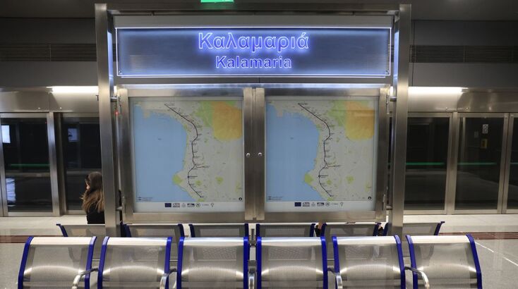 kalamaria-metro__3_