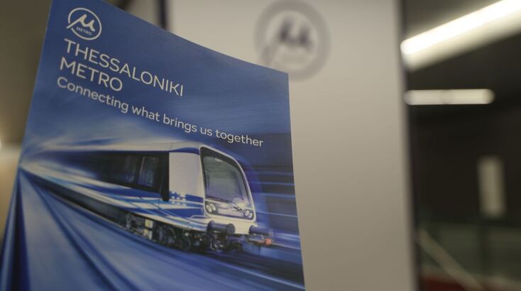 kalamaria-metro__5_