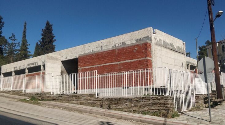 Άποψη του εν εξελίξει έργου του εκσυγχρονισμού του υφιστάμενου κτηρίου του Αρχαιολογικού Μουσείου Κιλκίς 