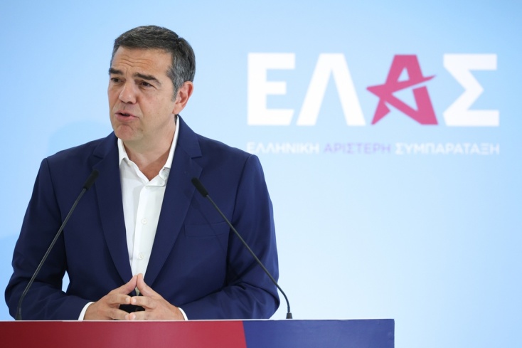 Αλέξης Τσίπρας