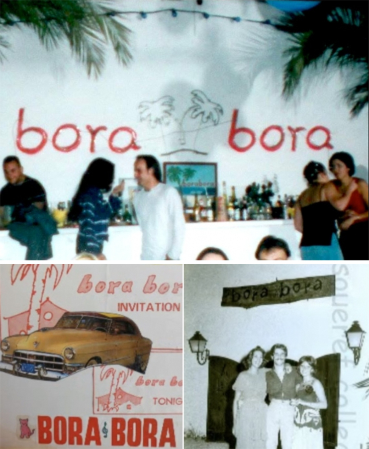 Bora Bora στην Κέρκυρα