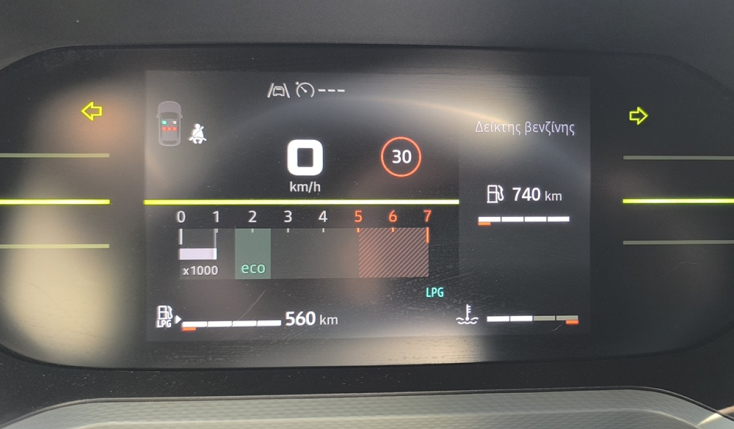 Dacia Duster Eco-G