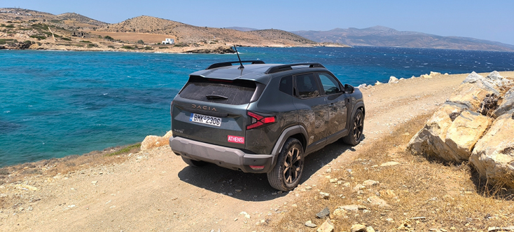 Dacia Duster Eco-G