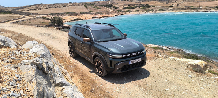 Dacia Duster Eco-G