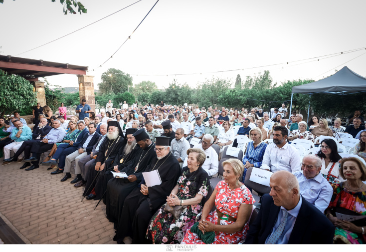 Φεστιβάλ Χίου