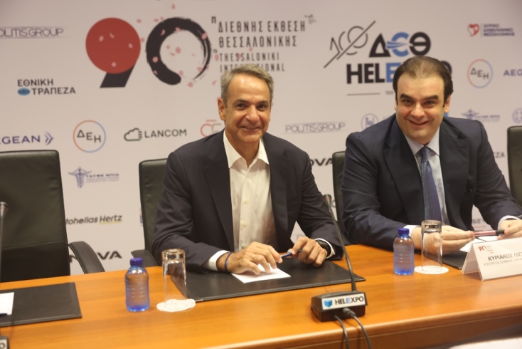 ΔΕΘ 2026: Κυριάκος Μητσοτάκης, Κυριάκος Πιερρακάκης © ΒΑΣΙΛΗΣ ΒΕΡΒΕΡΙΔΗΣ / MOTION TEAM