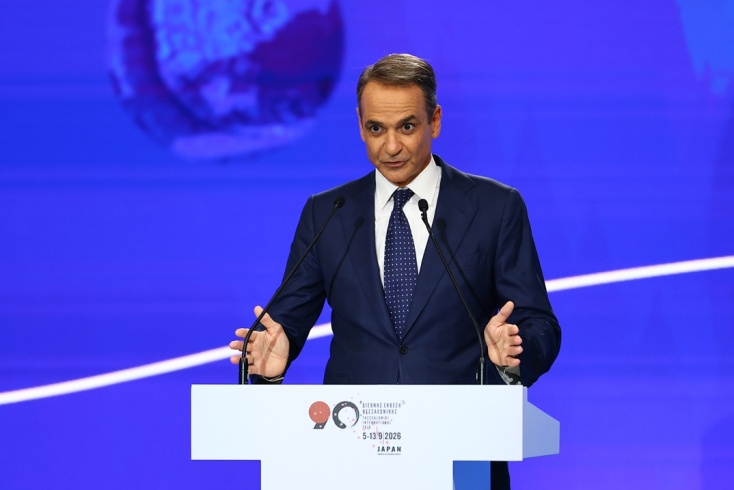 Η ομιλία του Κυριάκου Μητσοτάκη στην 90ή ΔΕΘ