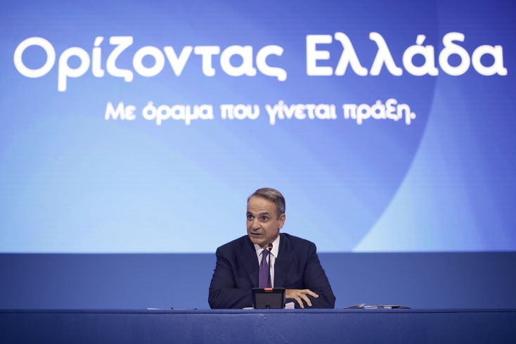 Στη συνέντευξη Τύπου της 90ής ΔΕΘ, ο πρωθυπουργός υπερασπίστηκε το πακέτο των εξαγγελιών, απέκλεισε νέα δημοσιονομική χαλάρωση και έστειλε σαφή πολιτικά μηνύματα προς αντιπολίτευση, Σαμαρά και Τουρκία