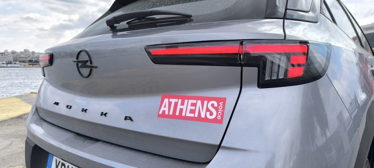 Οδηγούμε το compact SUV Opel Mokka 1.2 που δεν μπορεί να προσπεράσεις