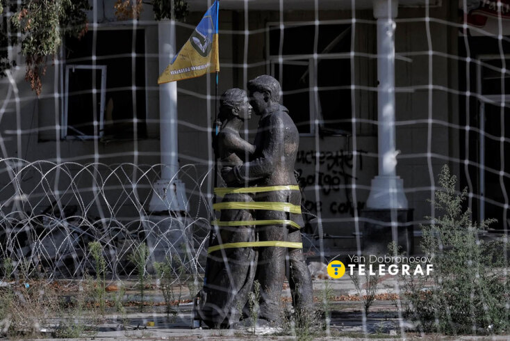 Πόλεμος στην Ουκρανία