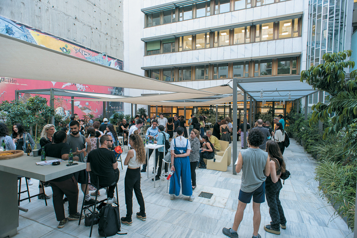 Goethe-Institut Athen