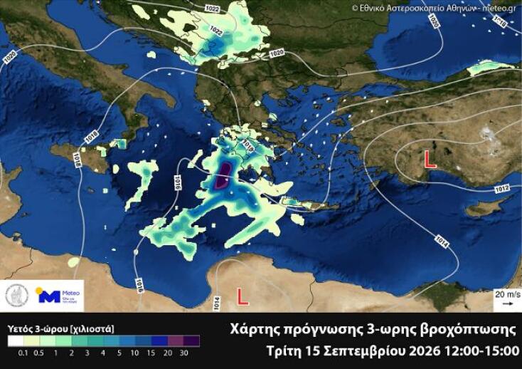 kairos_xartes_meteo__1_