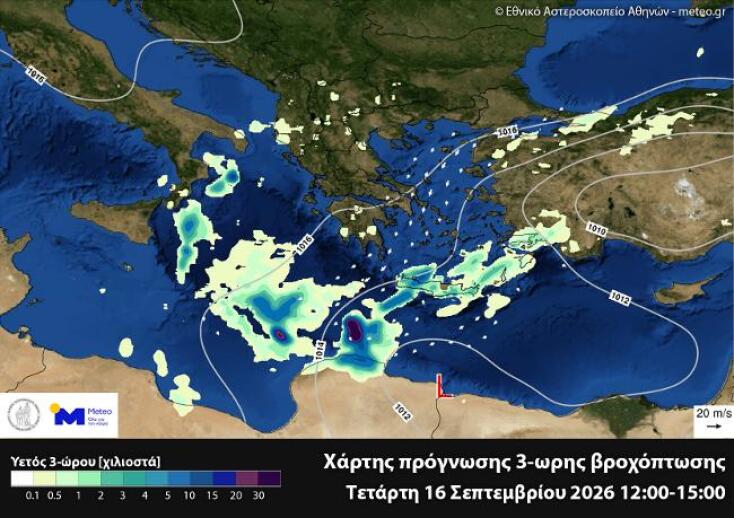 kairos_xartes_meteo__2_