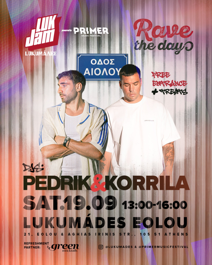 lukumades_rave_party_posts_revised_110926__1_