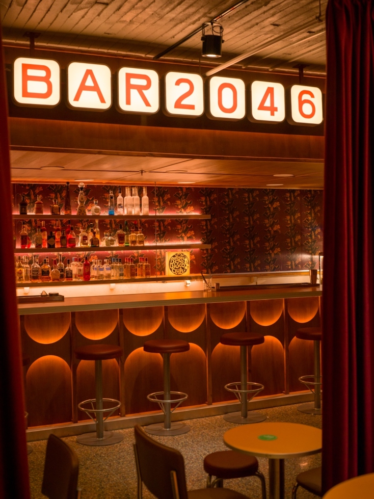 Cinobo bar