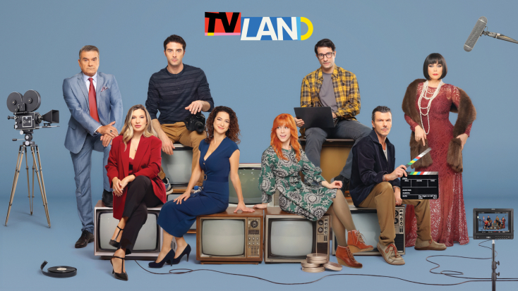 «TV Land» στην ΕΡΤ