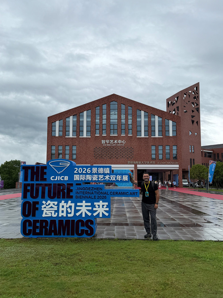 Ηλίας Χριστόπουλος - International Ceramic Art Biennale 2026. Jingdezhen, Κίνα